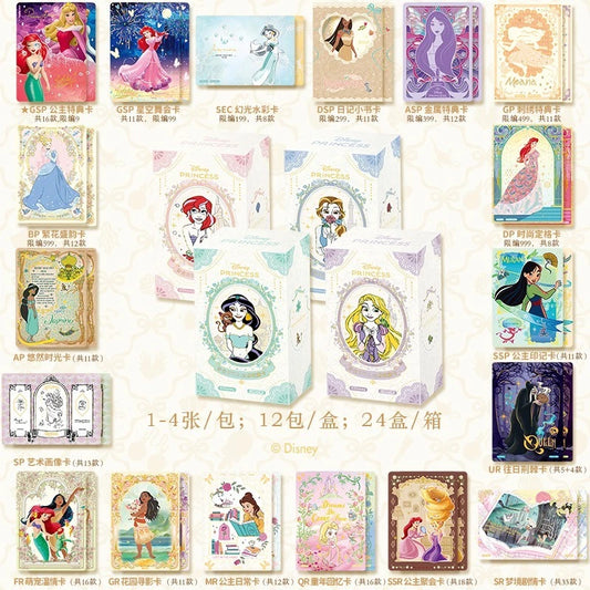 Official Disney Princess Collectible TCG - CardFun
