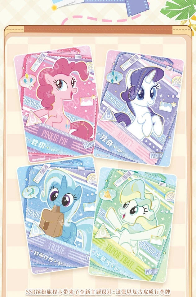 My Little Pony - Forever Friends – Wave 6 (QY006) (CH-MLP)