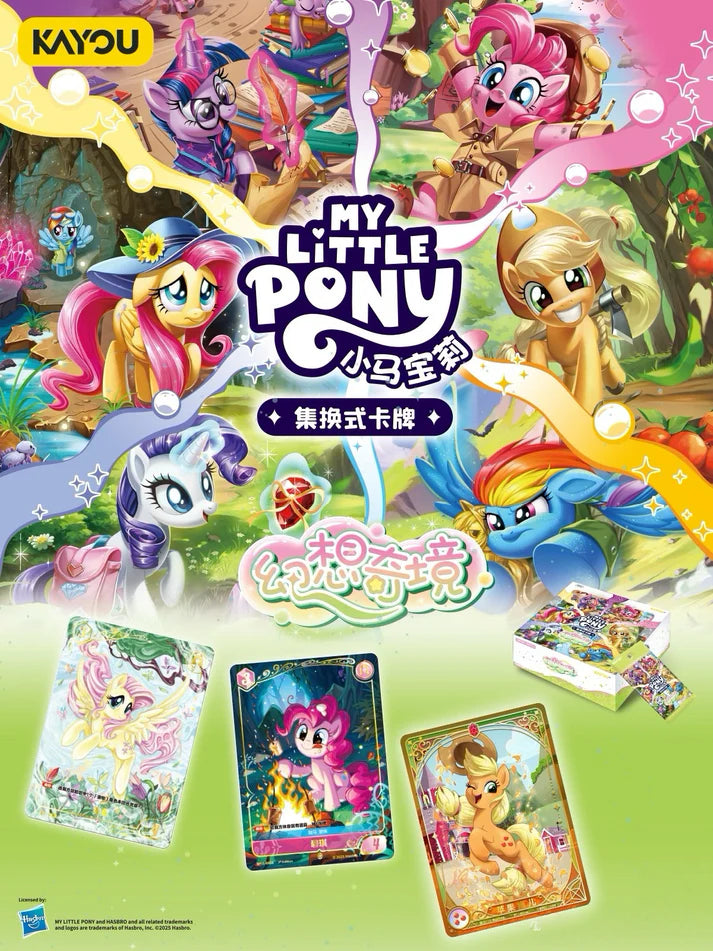 My Little Pony - Fantasy Wonderland (BP-01) (CH-MLP)