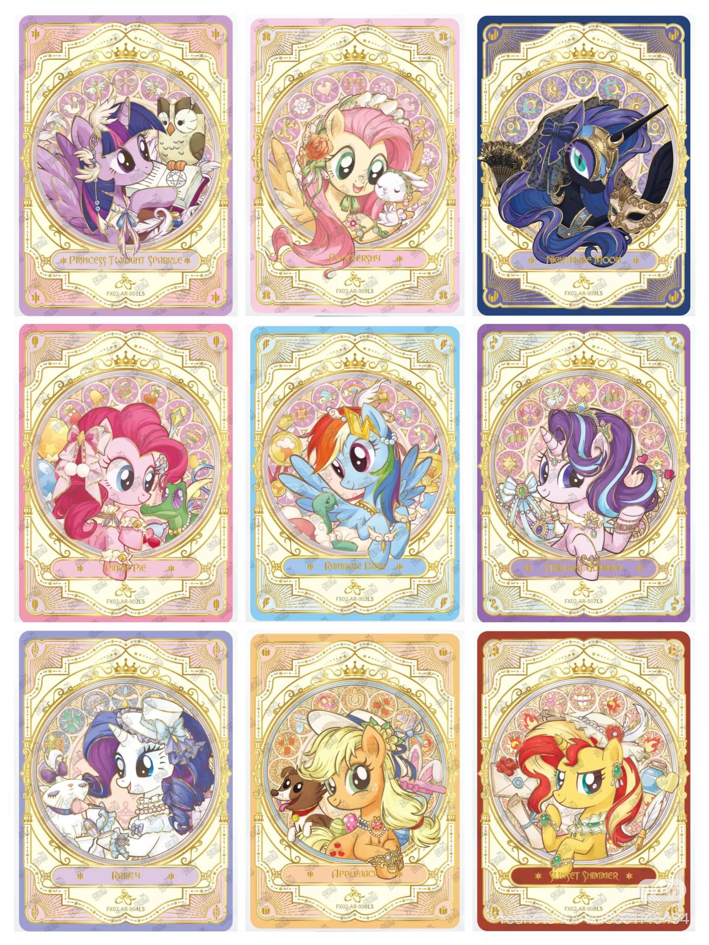 My Little Pony - Friendship is Magic (CH-MLP)