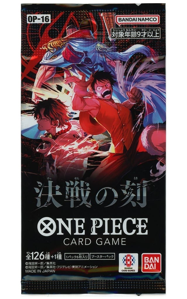The Time of Battle [OP-16] (JP-OP)
