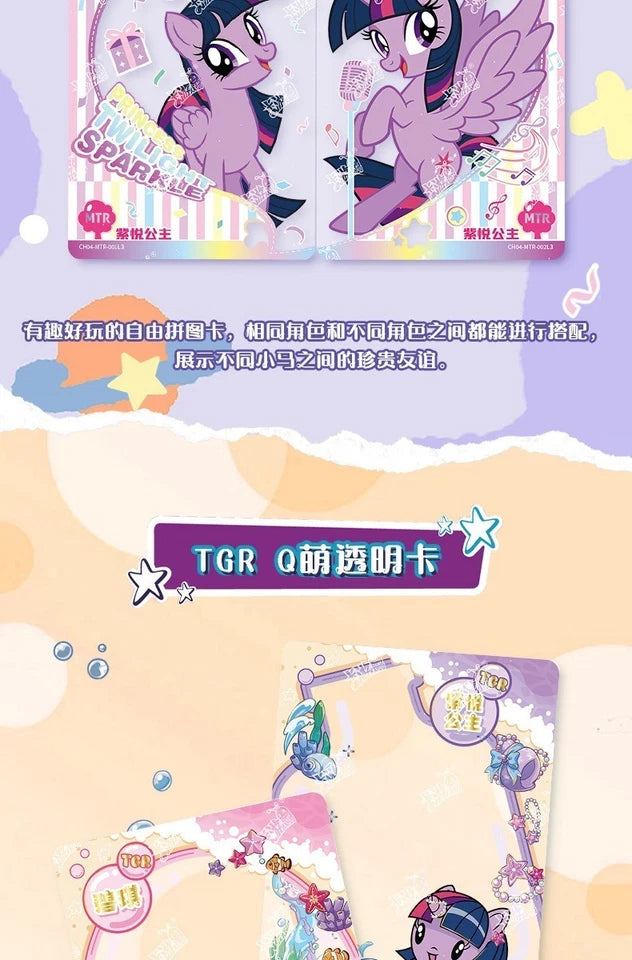 My Little Pony - Rainbow - Vol. 4 (CH-MLP)