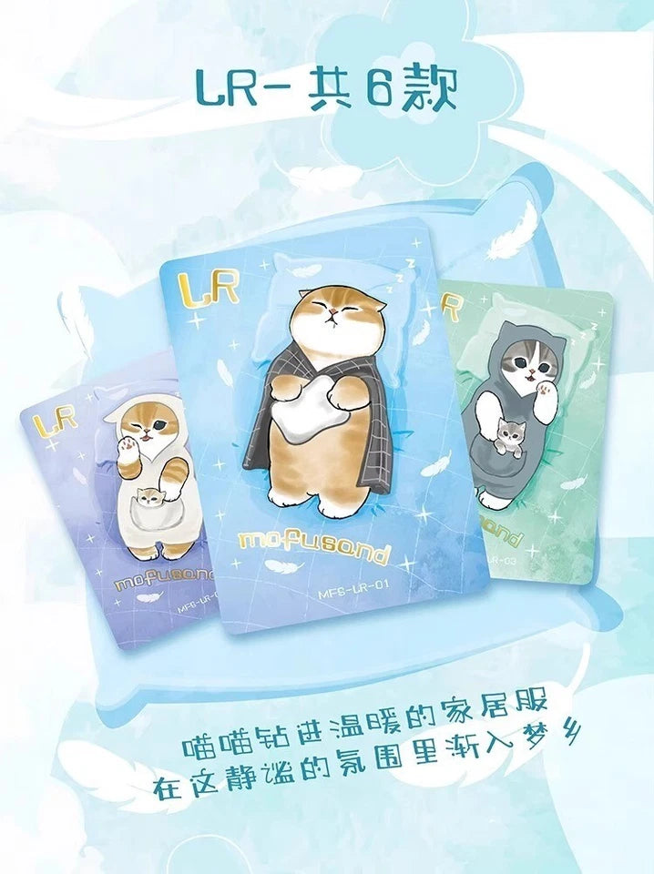 Mofusand TCG - Anime Collection Wave 1 - Collectible Trading Cards - KABAO (KB)
