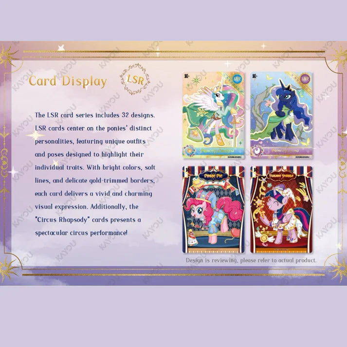 My Little Pony - Moon Edition Series 4 (004-SEA) (SEA-MLP)