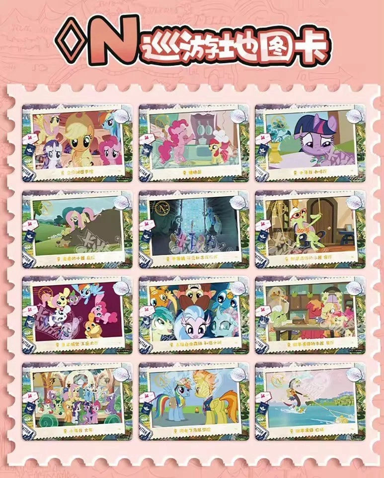My Little Pony - Forever Friends – Wave 5 (QY005) (CH-MLP)