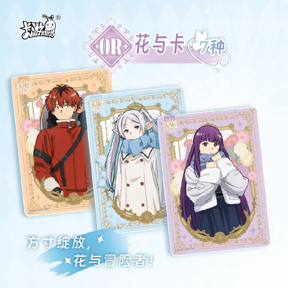 Frieren Official Anime TCG