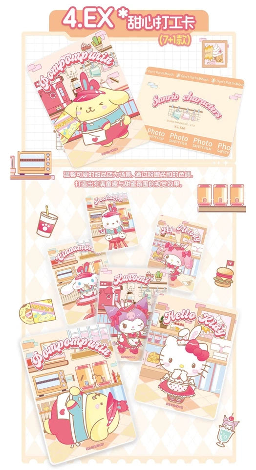 Sanrio Characters TCG - Wandering Lights (SAN)