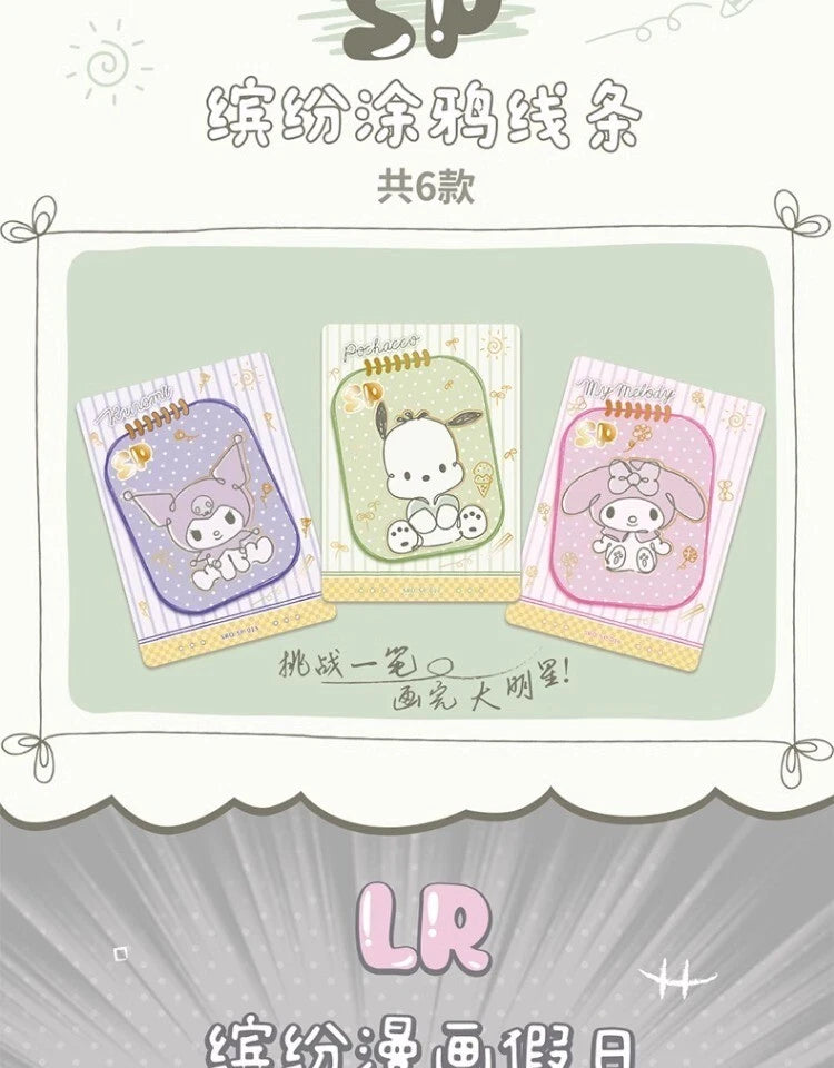 Sanrio TCG - Life Wave 2 Series - TCG - KABAO