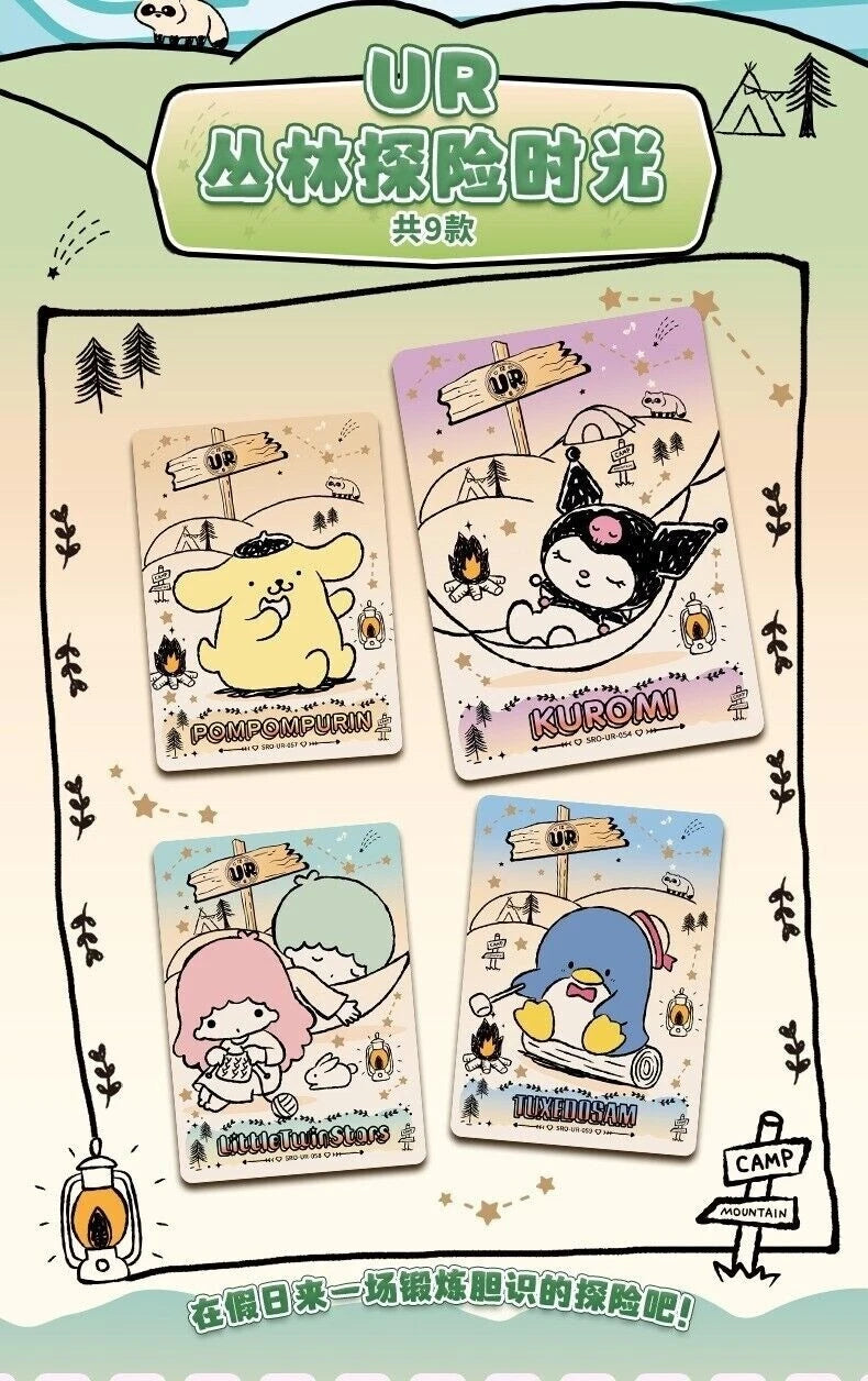 Sanrio Characters TCG - Time Series (SAN)