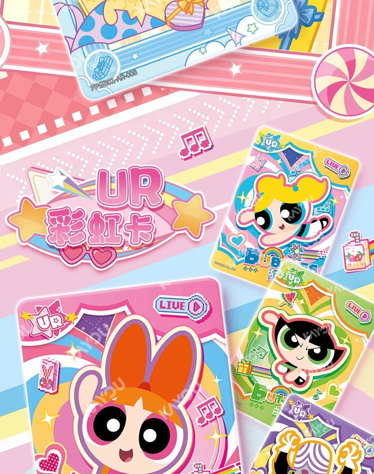 Power Powerpuff TCG - Candy Series 1  (KAYOU)