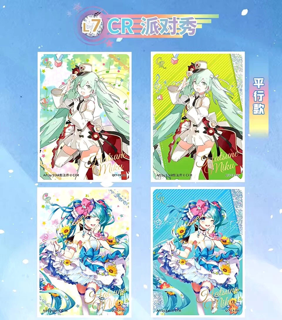 Hatsune Miku TCG  -  Future Collection (Kayou)