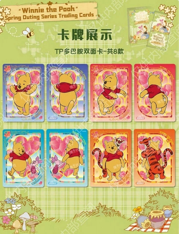 Winnie the Pooh - Spring Outing Series Trading Cards