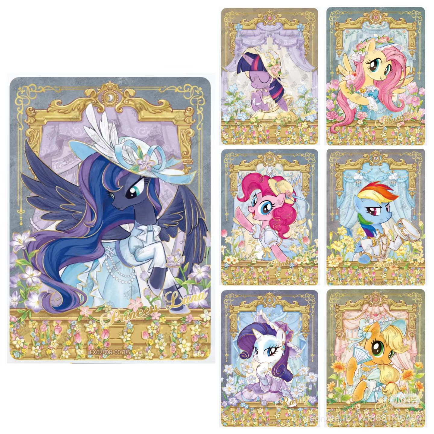 My Little Pony - Friendship is Magic (CH-MLP)