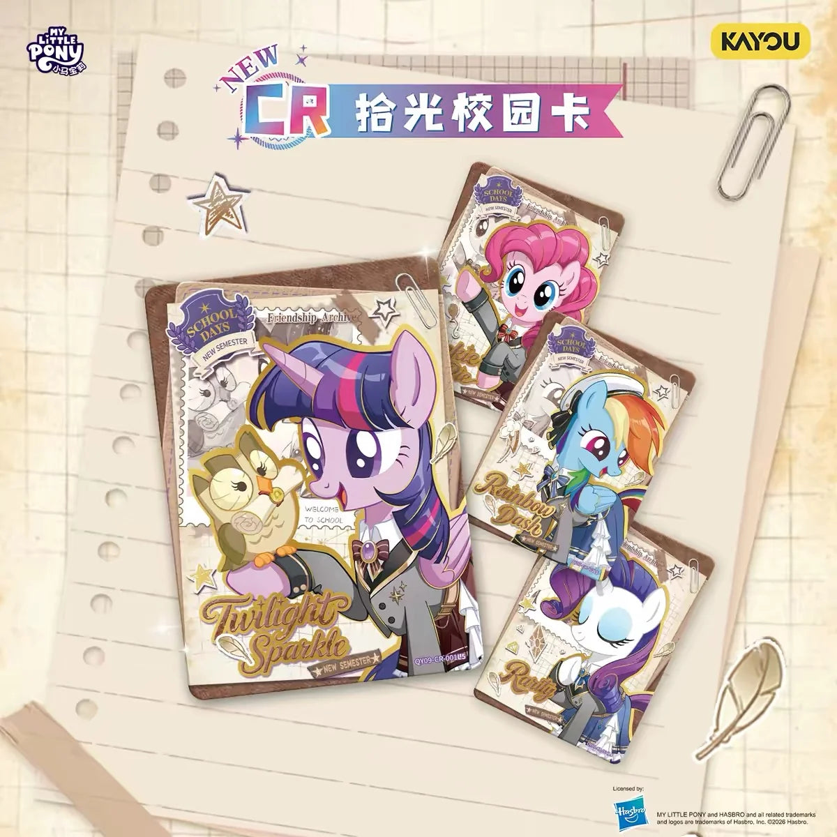 My Little Pony - Fun Moments – Wave 9 (QY009) (CH-MLP)