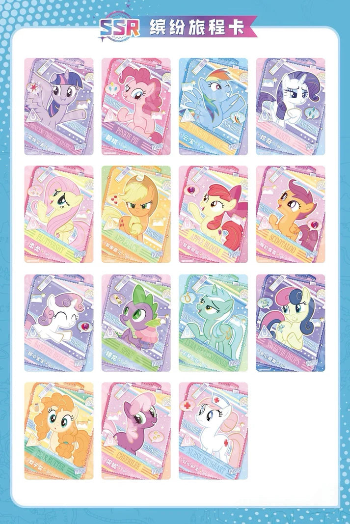 My Little Pony - Forever Friends – Wave 7 (QY007) (CH-MLP)