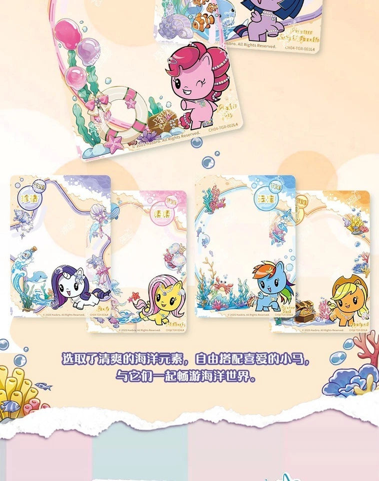 My Little Pony - Rainbow - Vol. 4 (CH-MLP)