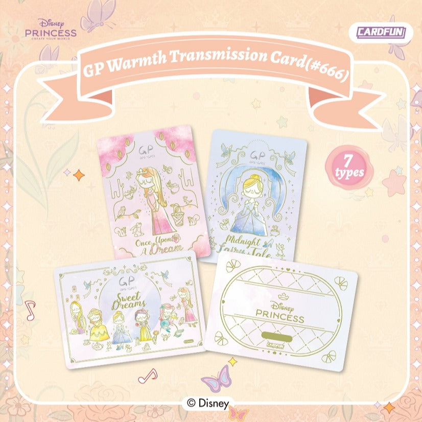 Disney Princess - Shine Your Own Light Series - Trading Cards