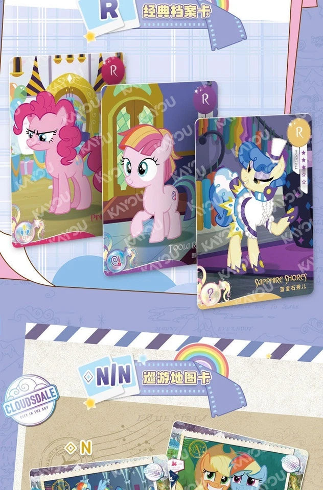 My Little Pony - Forever Friends – Wave 6 (QY006) (CH-MLP)