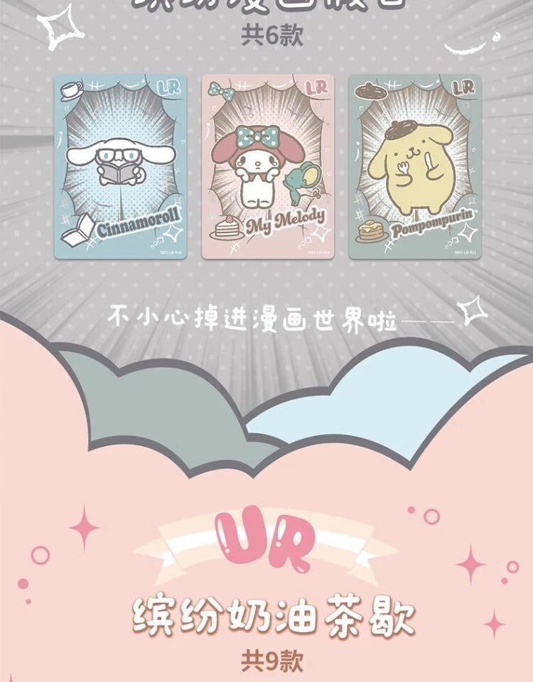 Sanrio TCG - Life Wave 2 Series - TCG - KABAO