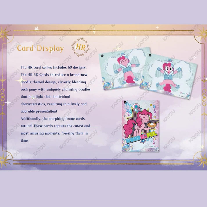 My Little Pony - Moon Edition Series 4 (004-SEA) (SEA-MLP)
