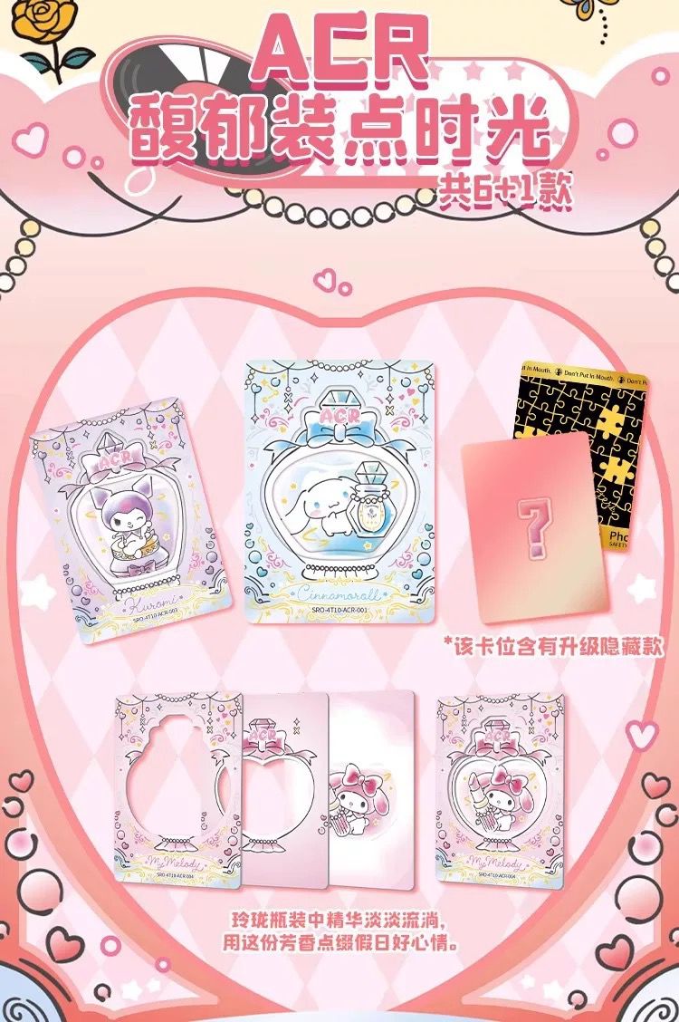 Sanrio TCG - Time - Volume 4 V10 - TCG - KABAO