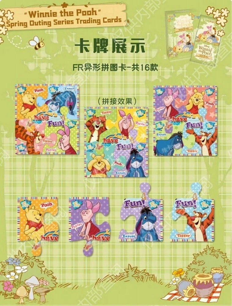Winnie the Pooh - Spring Outing Series Trading Cards
