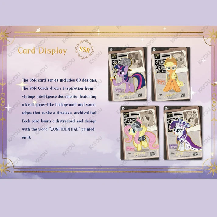 My Little Pony - Moon Edition Series 4 (004-SEA) (SEA-MLP)