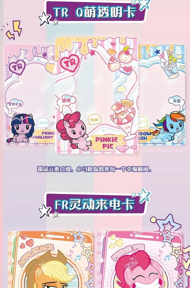 My Little Pony - Rainbow - Vol. 4 (CH-MLP)