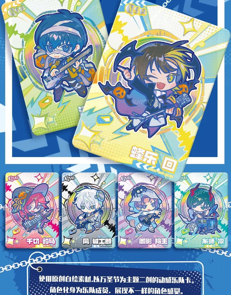 Blue Lock TCG - Vol. 2 (KAYOU)