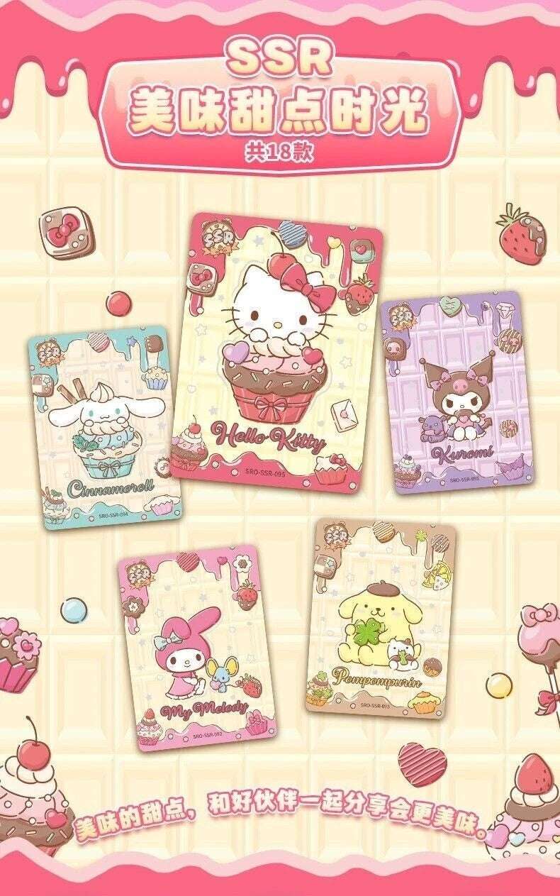 Sanrio Characters TCG - Time Series (SAN)