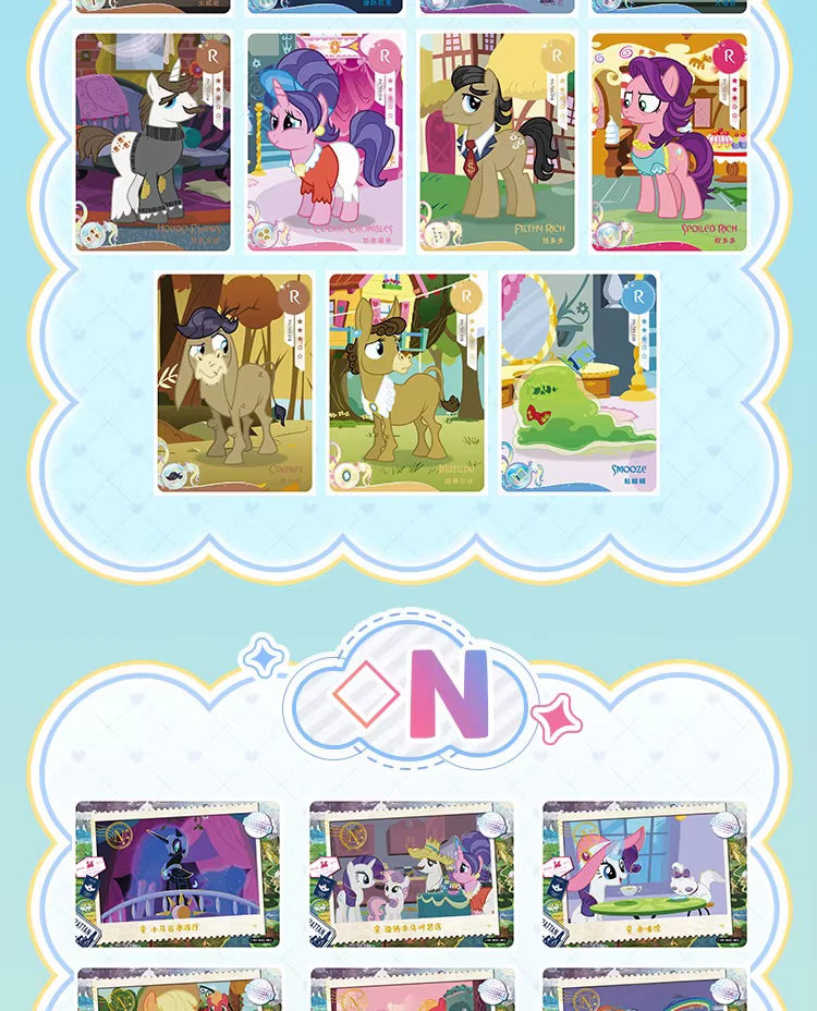 My Little Pony - Forever Friends – Wave 2 (QY002) (CH-MLP)