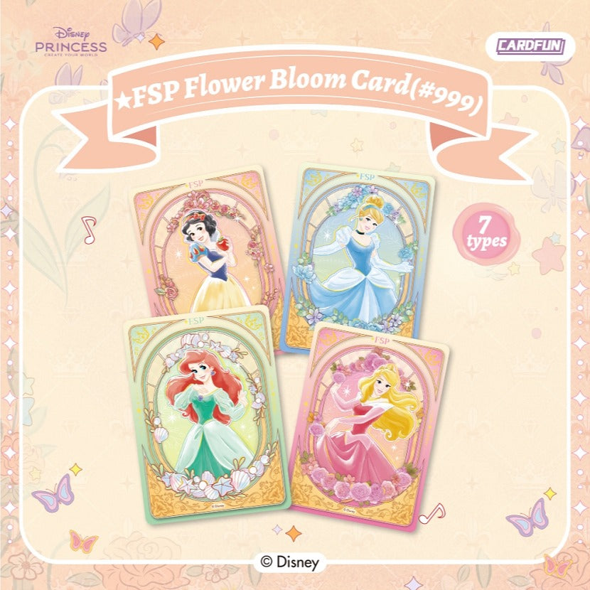 Disney Princess - Shine Your Own Light Series - Trading Cards