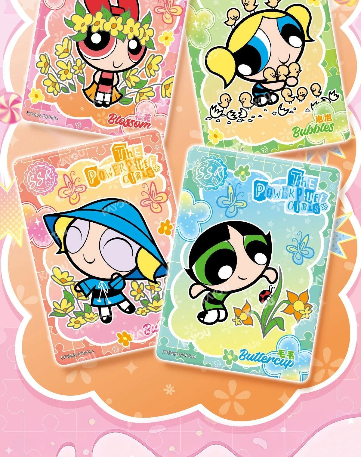 Power Powerpuff TCG - Candy Series 1  (KAYOU)