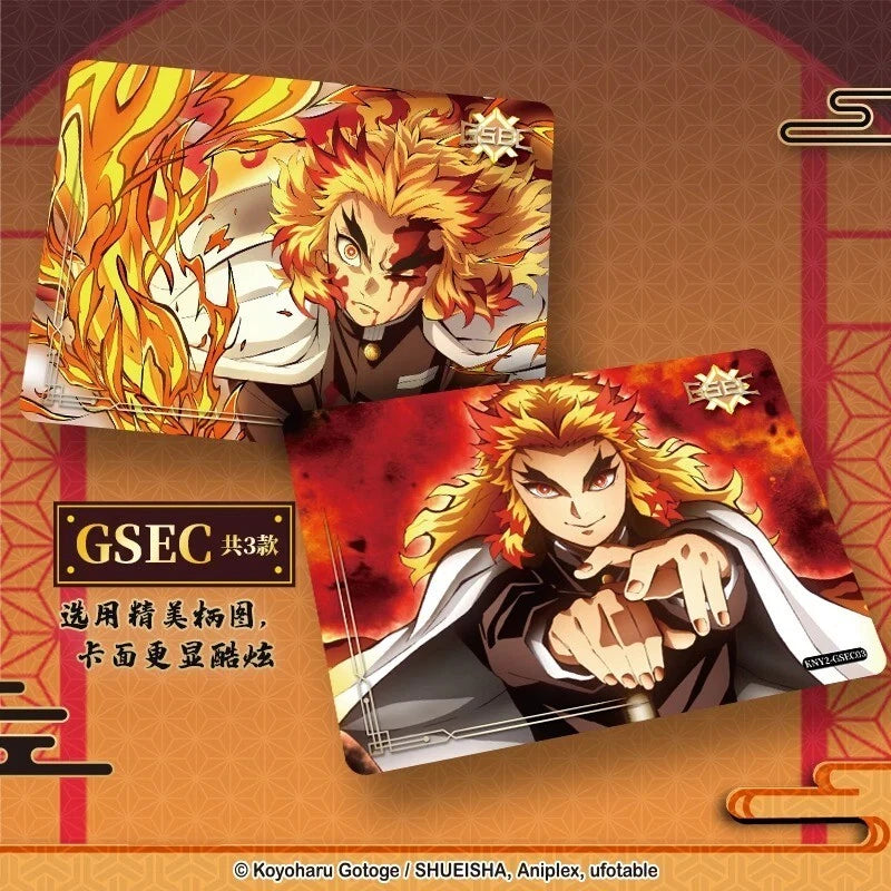 Demon Slayer TCG - SEC Anime Edition