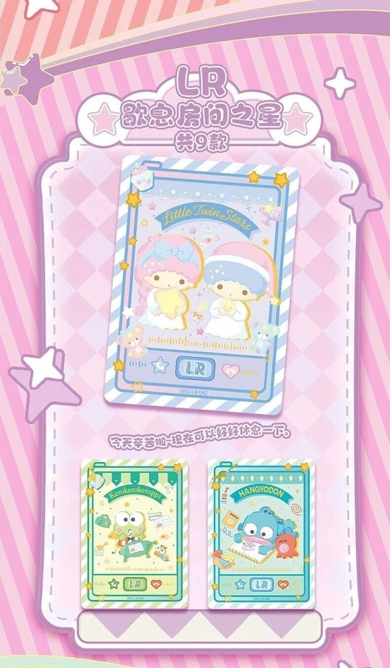 Sanrio Characters TCG - Shining Star (SAN)