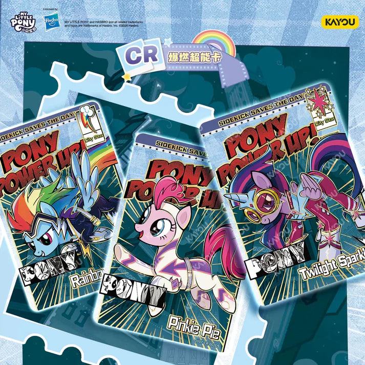 My Little Pony - Forever Friends – Wave 7 (QY007) (CH-MLP)