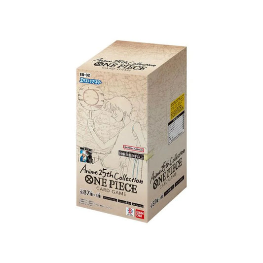 Anime 25th collection [EB-02] (JP-OP)