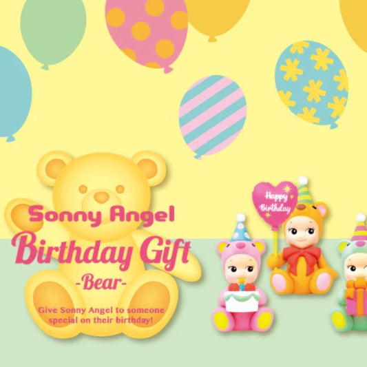 SONNY ANGEL - BIRTHDAY GIFT - BEAR