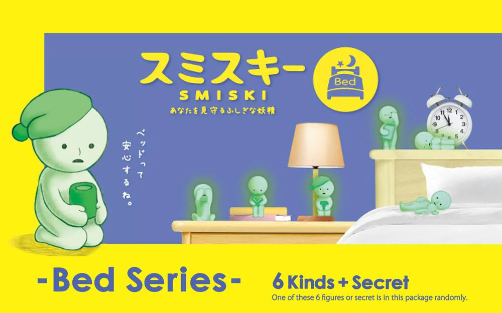 SMISKI BED SERIES BLIND BOX