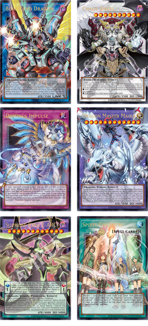 Yugioh - Battle of Legend: Glorious Gallery Booster Box (YGO)