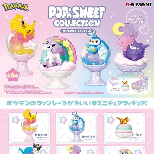 RE-MENT -POP’N SWEET POKEMON SERIES BLIND BOX