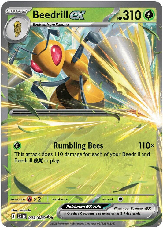 English Singles - 003/086 Beedrill ex - Chaos Rising
