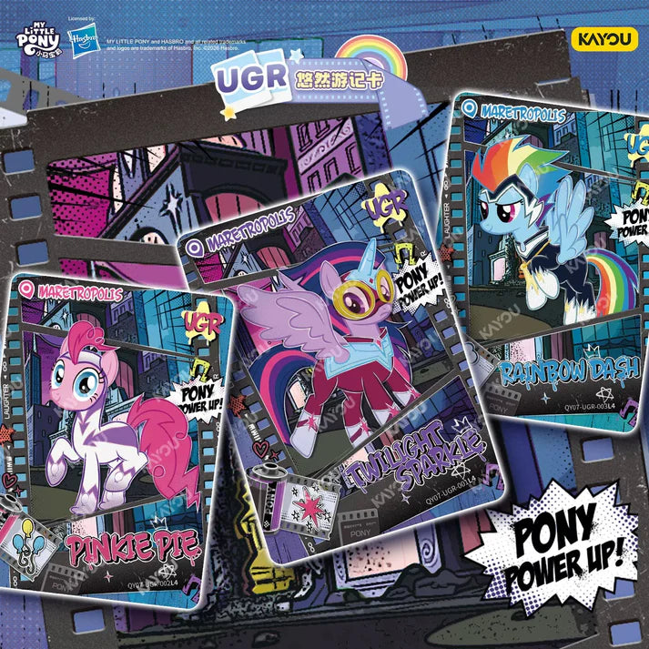 My Little Pony - Forever Friends – Wave 7 (QY007) (CH-MLP)