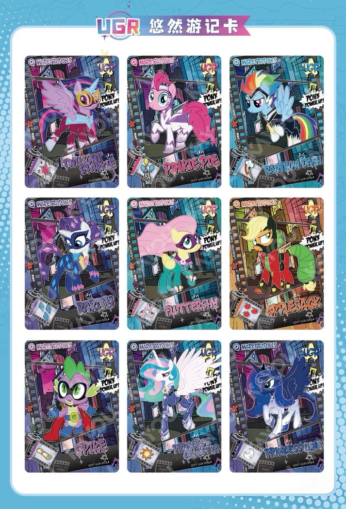 My Little Pony - Forever Friends – Wave 7 (QY007) (CH-MLP)