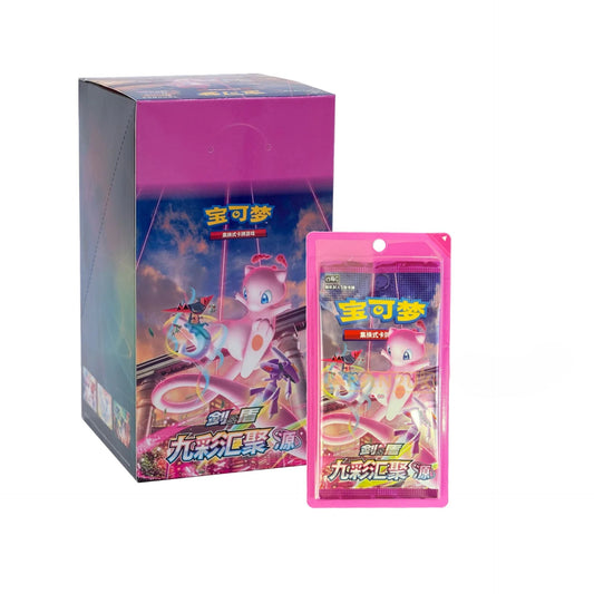 Pokémon Cards - Nine Colors Gathering - Set B (CH) (CS4BC)