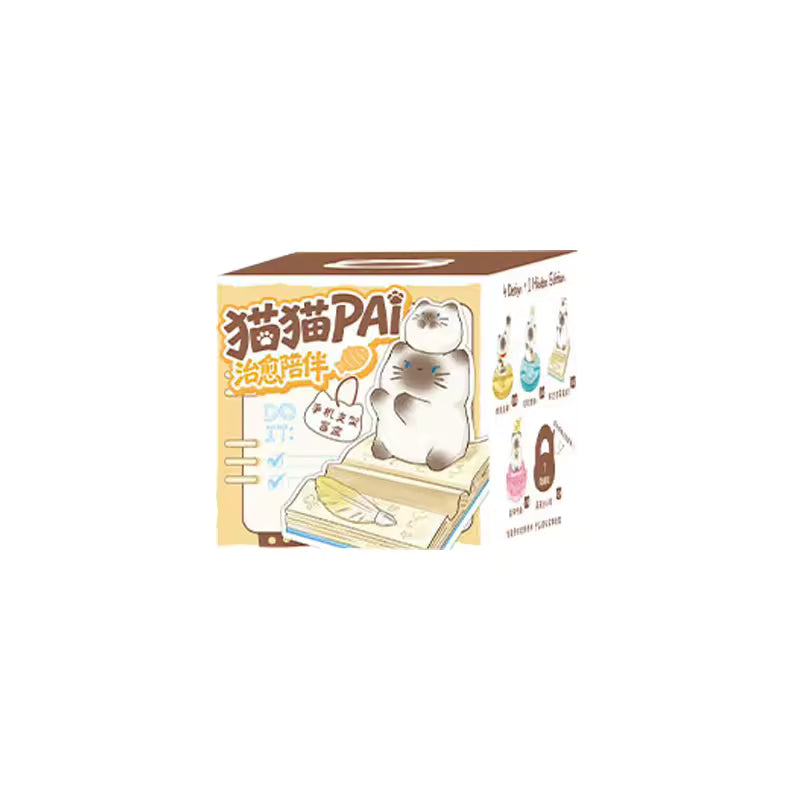 Cat PAI - Do It -Phone Holder - Series Blind Box