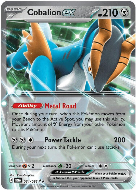 English Singles - 064/086 Cobalion ex - Chaos Rising