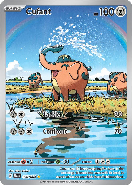 English Singles - 076/064 Cufant - Shrouded Fable