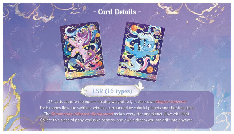 My Little Pony - Moon Edition Series 5 (005-SEA) (SEA-MLP) (PRE-ORDER)