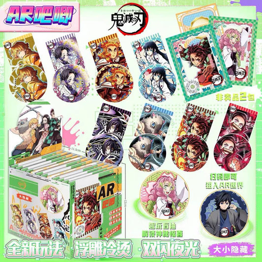 Demon Slayer Pin / Badge - AR - Blind Box